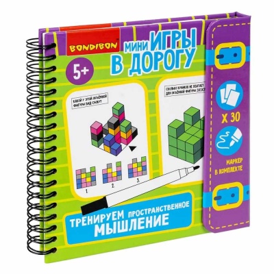 Настольная игра Тренируем пространственное мышление Bondibon ВВ5776